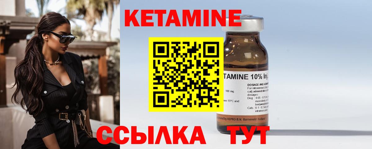 LSD-25  Кокаин  Вход с VPN  Нижний Новгород  Гашиш  МАРИХУАНА  Меф МЯУ МЯУ   ЭКСТАЗИ  Гашиш 