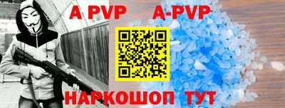 прущая мука Тверь