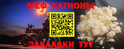 ГАЛЛЮЦИНОГЕННЫЕ ГРИБЫ Татарск