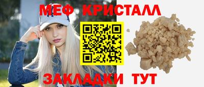 прущая мука Тверь