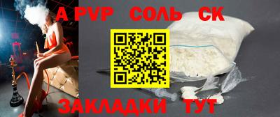 прущая мука Тверь