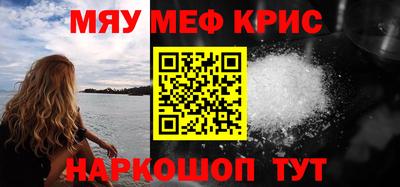 прущая мука Тверь