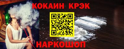 бутират Тара