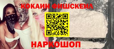 бутират Тара