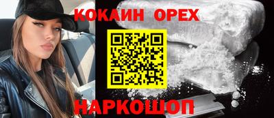 бутират Среднеуральск