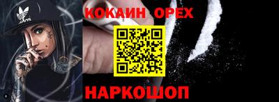 прущая мука Тверь
