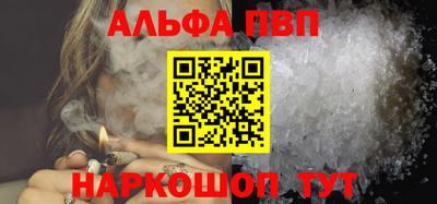 бутират Тара