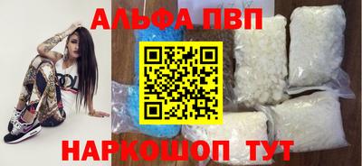 прущая мука Тверь