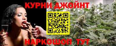 ГАЛЛЮЦИНОГЕННЫЕ ГРИБЫ Татарск