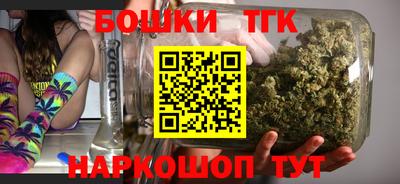 ГАЛЛЮЦИНОГЕННЫЕ ГРИБЫ Татарск