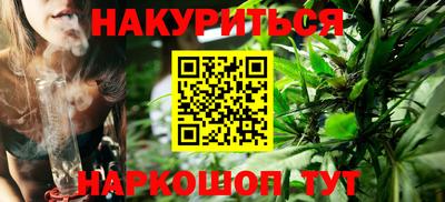 ГАЛЛЮЦИНОГЕННЫЕ ГРИБЫ Татарск