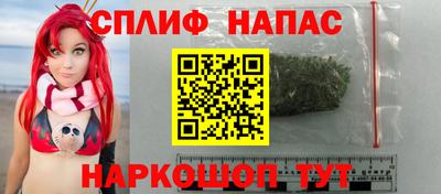 ГАЛЛЮЦИНОГЕННЫЕ ГРИБЫ Татарск