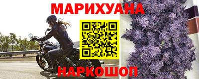 прущая мука Тверь