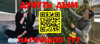бутират Среднеуральск