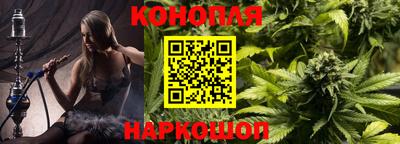дурь Ставрополь
