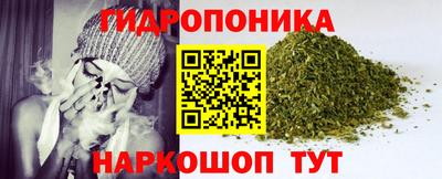 бутират Тара