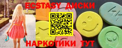 бутират Тара