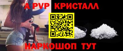 бутират Тара