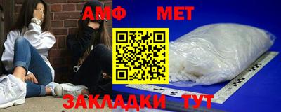 ГАЛЛЮЦИНОГЕННЫЕ ГРИБЫ Татарск
