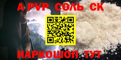бутират Тара