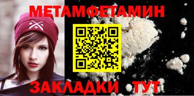 прущая мука Тверь