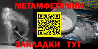 ГАЛЛЮЦИНОГЕННЫЕ ГРИБЫ Татарск
