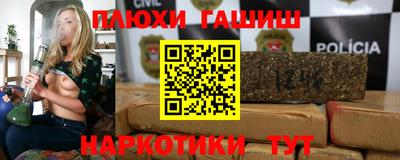 бутират Тара