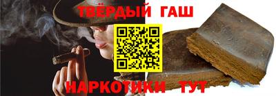 ГАЛЛЮЦИНОГЕННЫЕ ГРИБЫ Татарск