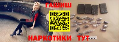 прущая мука Тверь