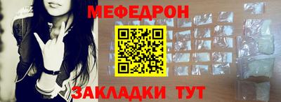 прущая мука Тверь