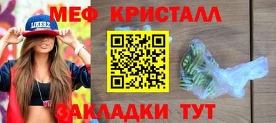 прущая мука Тверь