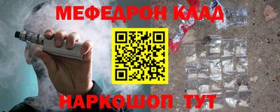 прущая мука Тверь