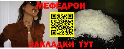 прущая мука Тверь