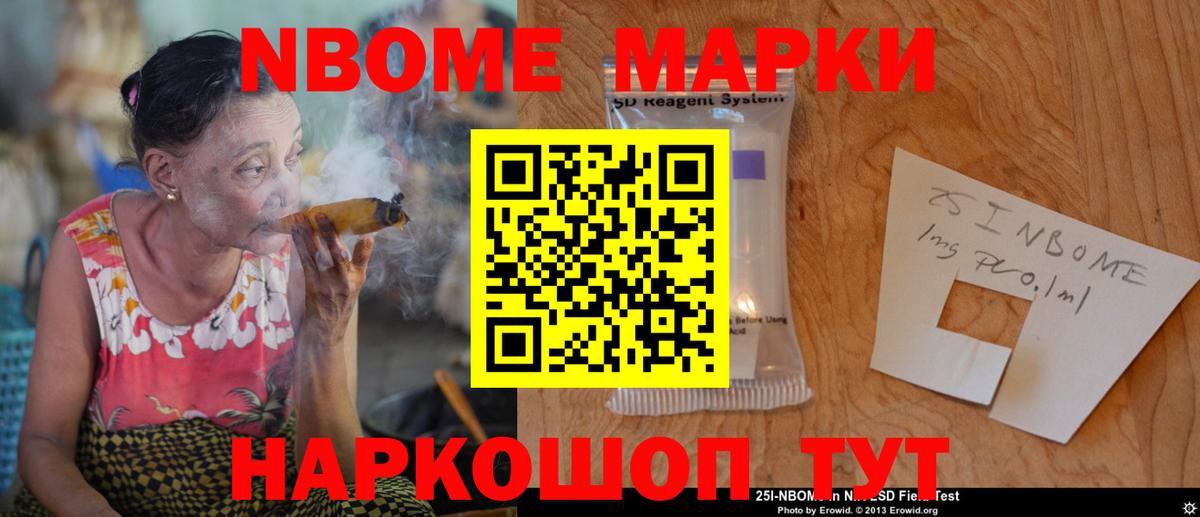 Нижний Новгород  Лсд 25 экстази кислота  ЛСД экстази кислота  Вход с VPN 
